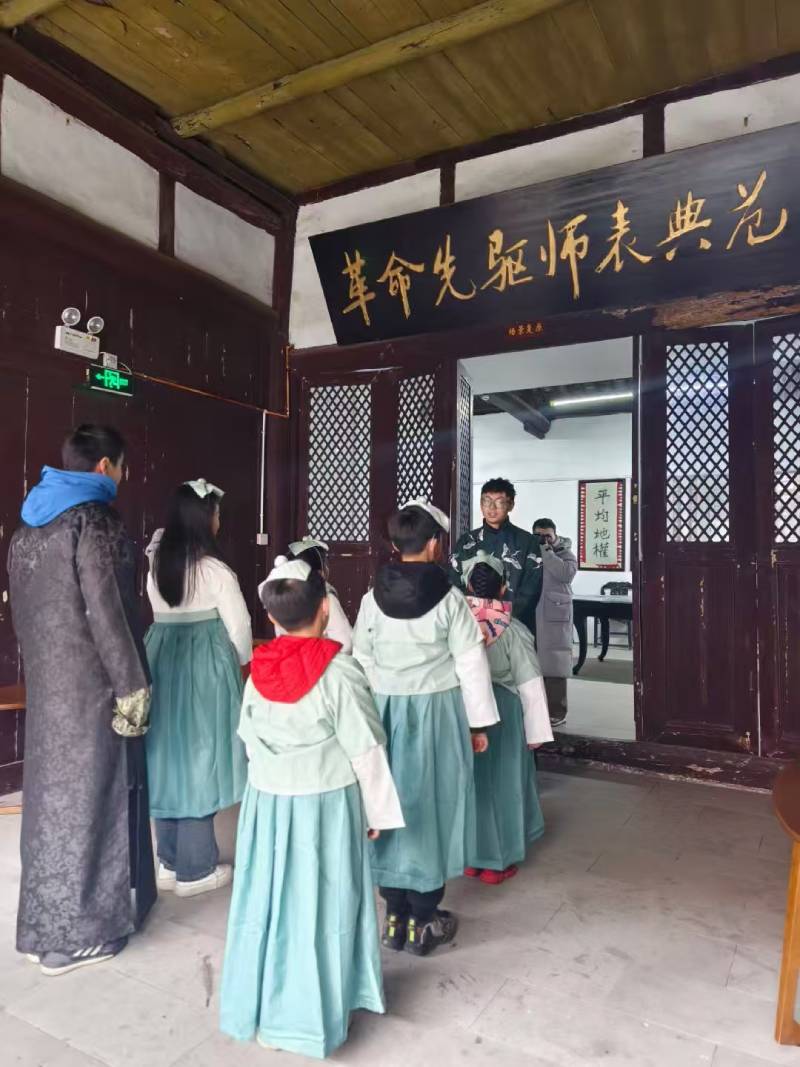 昔阳县环保主题活动